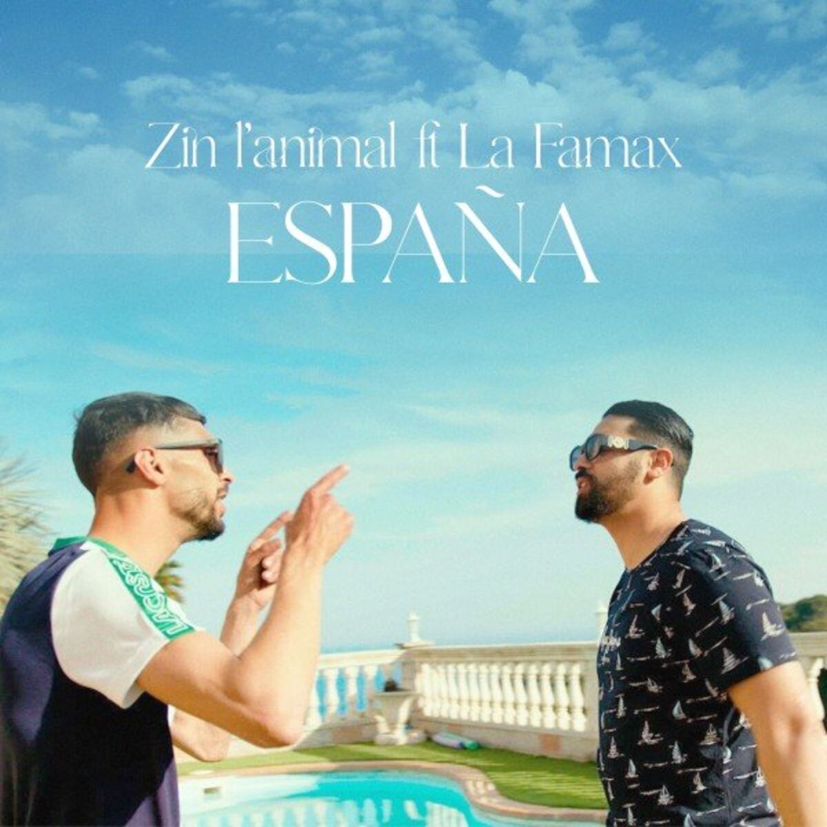 Album cover of España