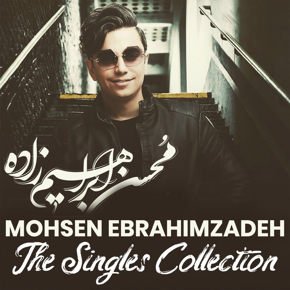 Album cover of The Singles Collection
