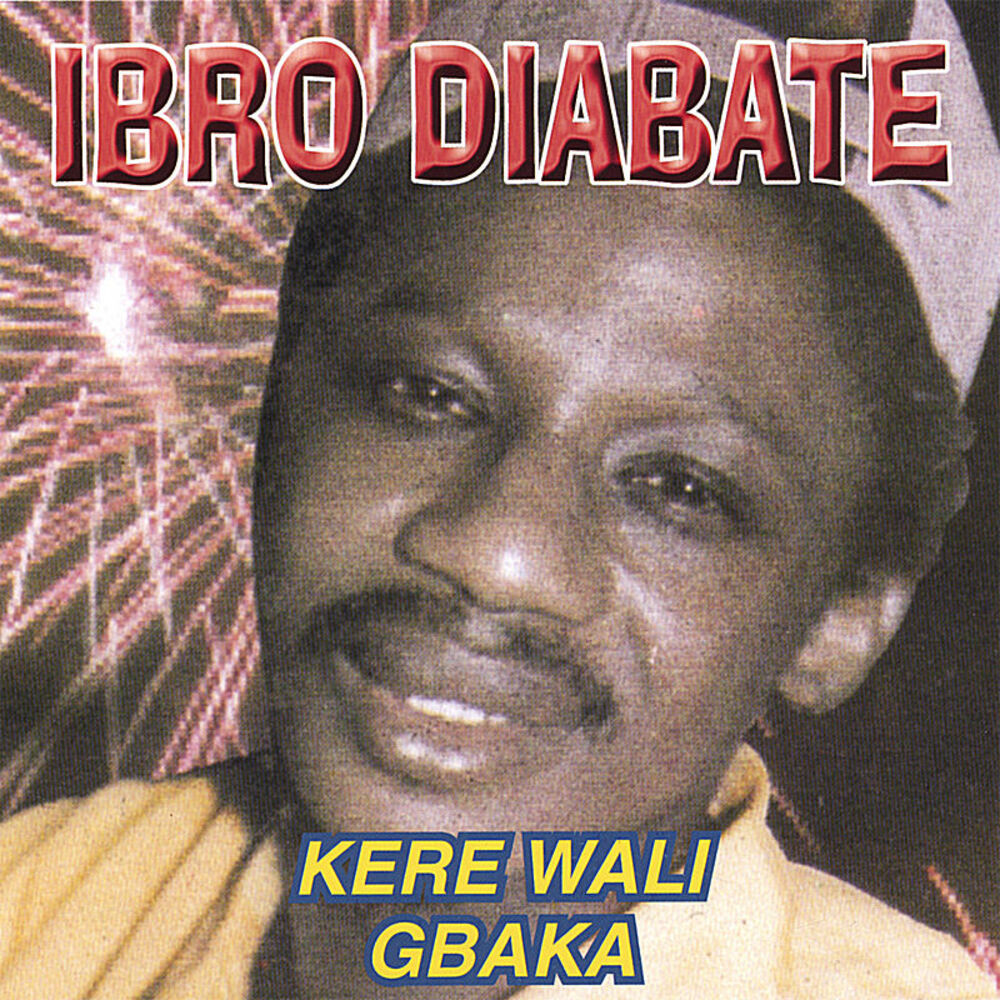 Picture of Kere Wali Gbaka