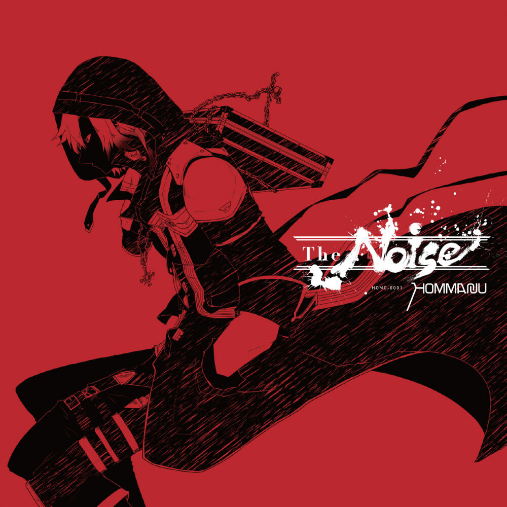 Picture of The Noise