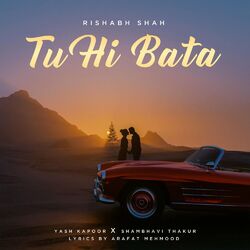 Cover of Tu Hi Bata