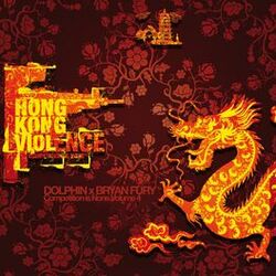 Cover of Competition is None Volume 4.