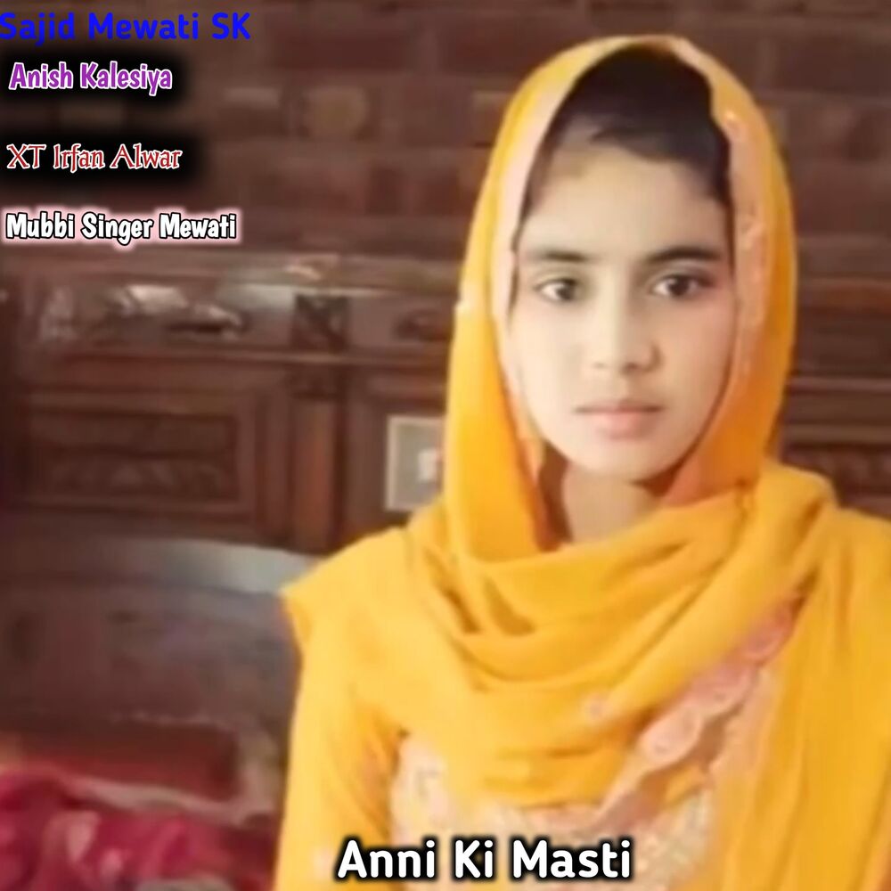 Picture of Anni Ki Masti