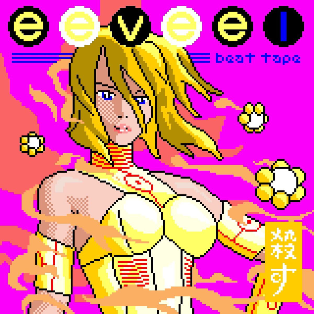 Album cover of beat tape 01