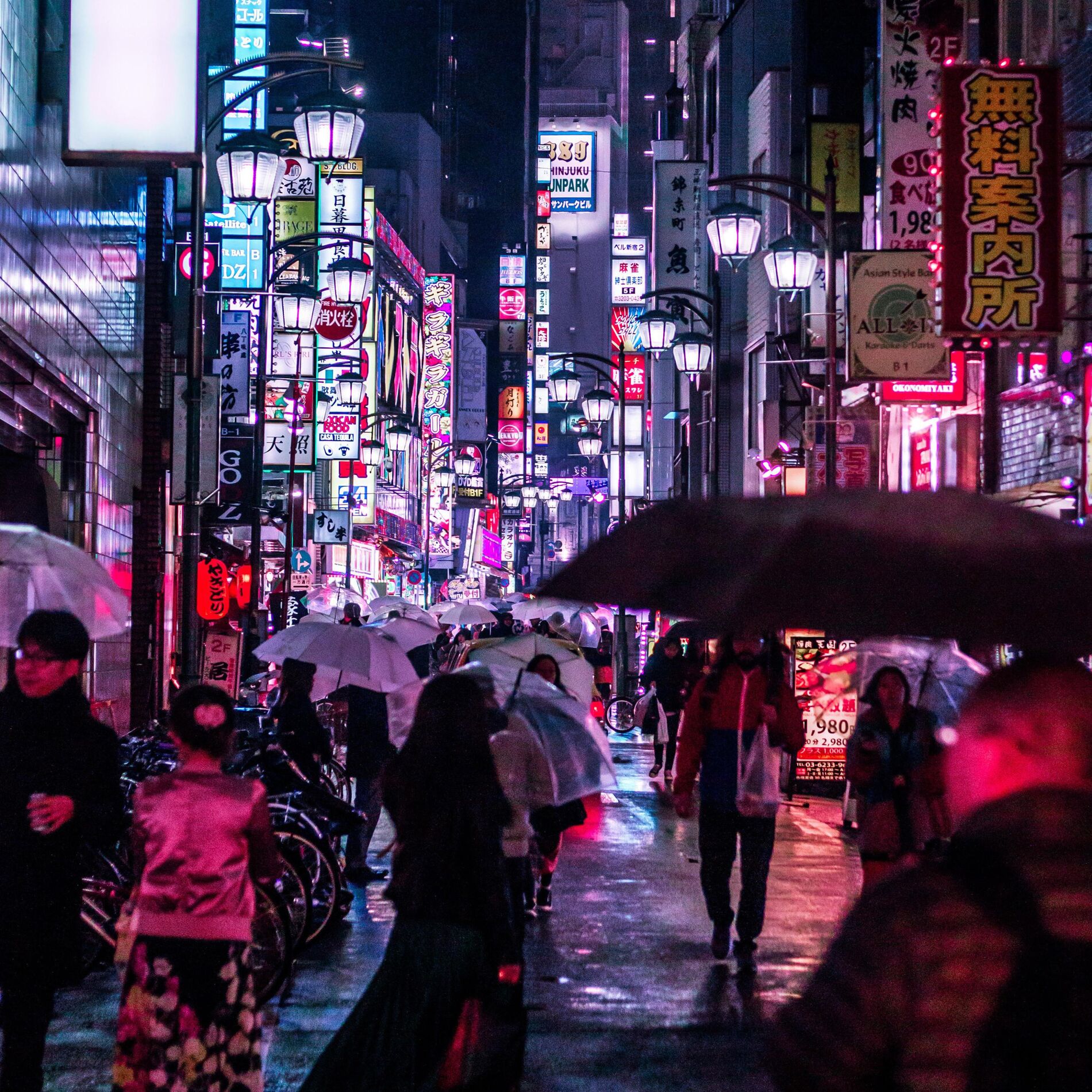 Album cover of Shinjuku