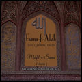 Mehfil-E-Sama, Vol. 3