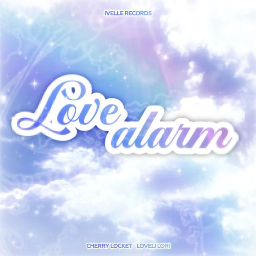 Love Alarm