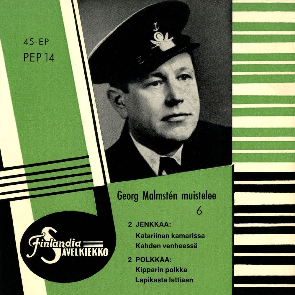 Picture of Muistelee 6