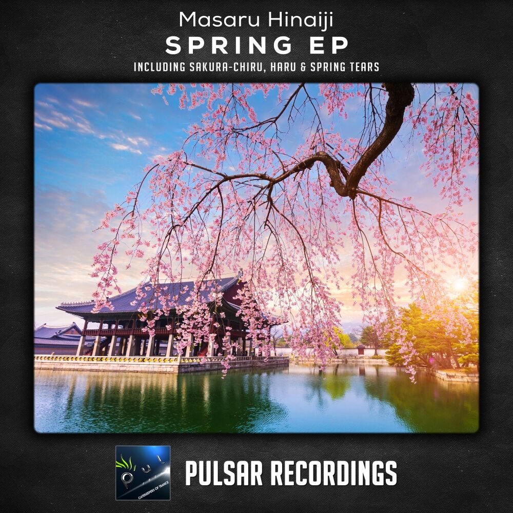 Picture of Spring EP