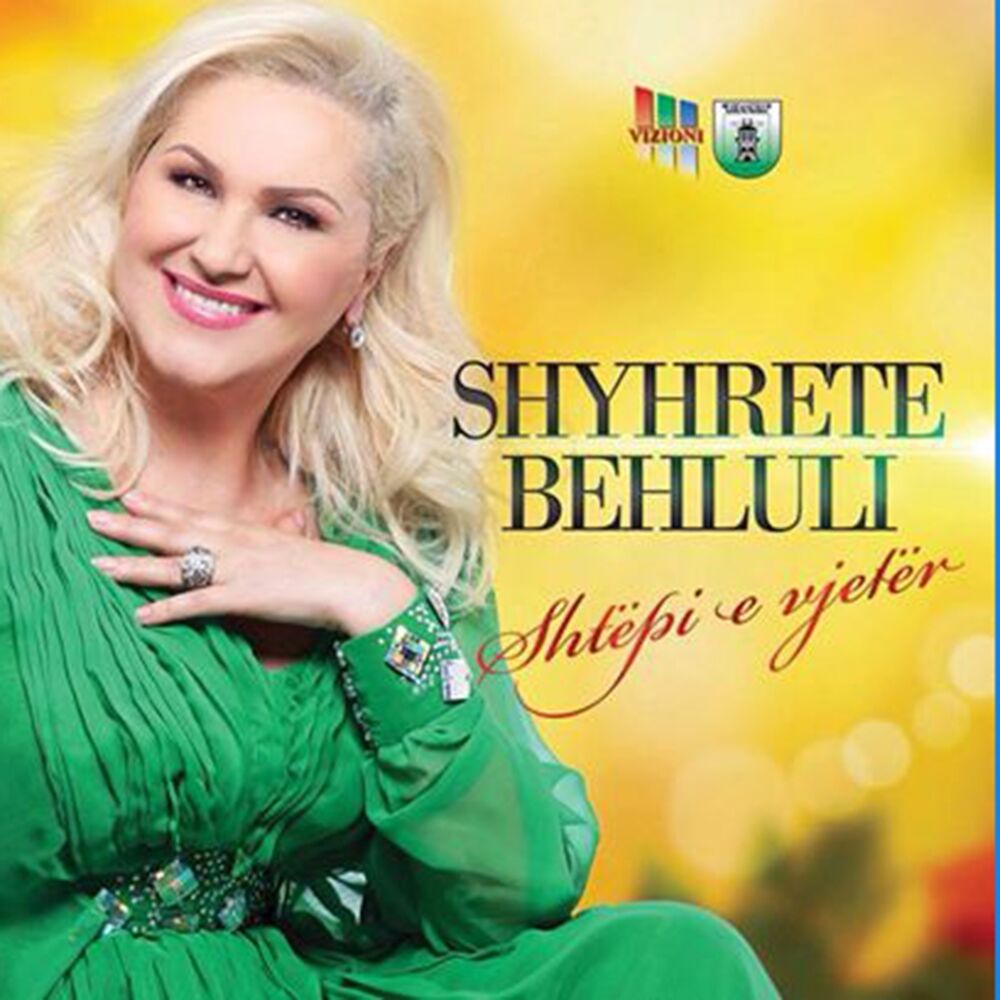 Picture of Shtepi E Vjeter