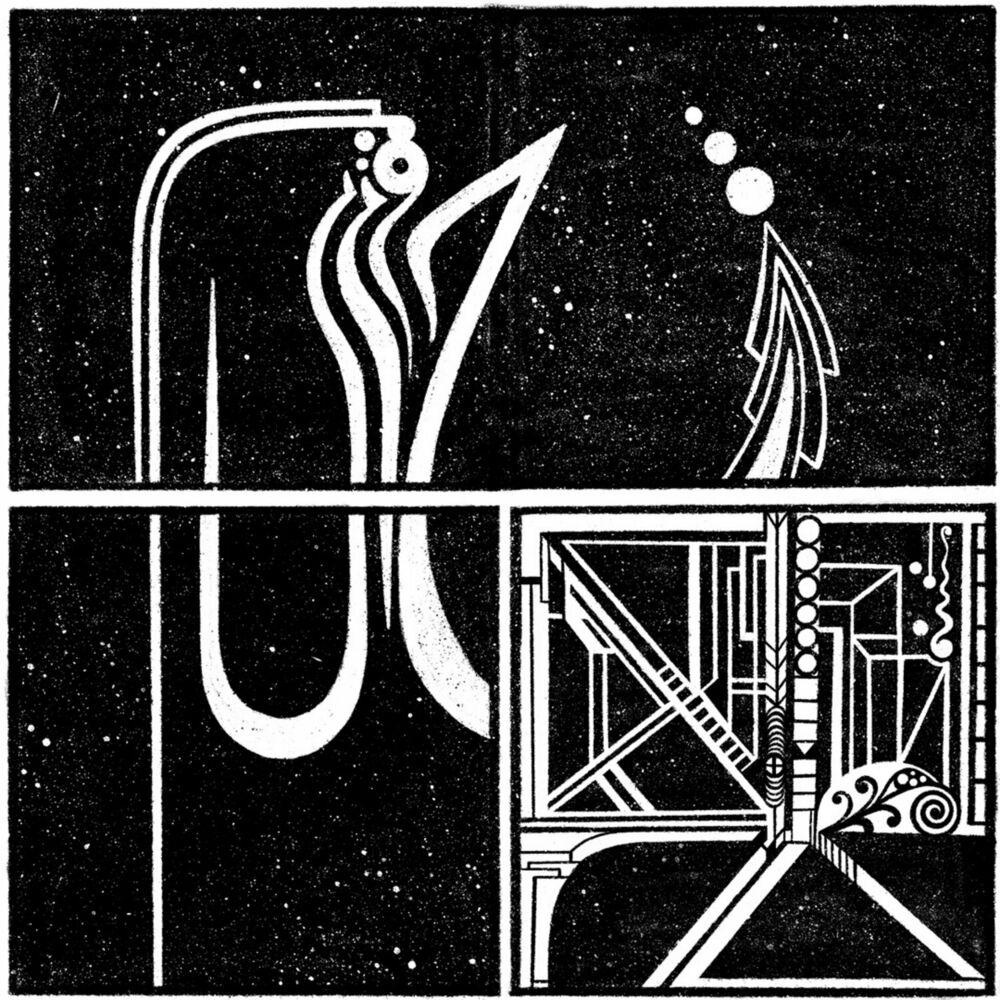 Picture of 87 (El Mundo & Zazou Remix)