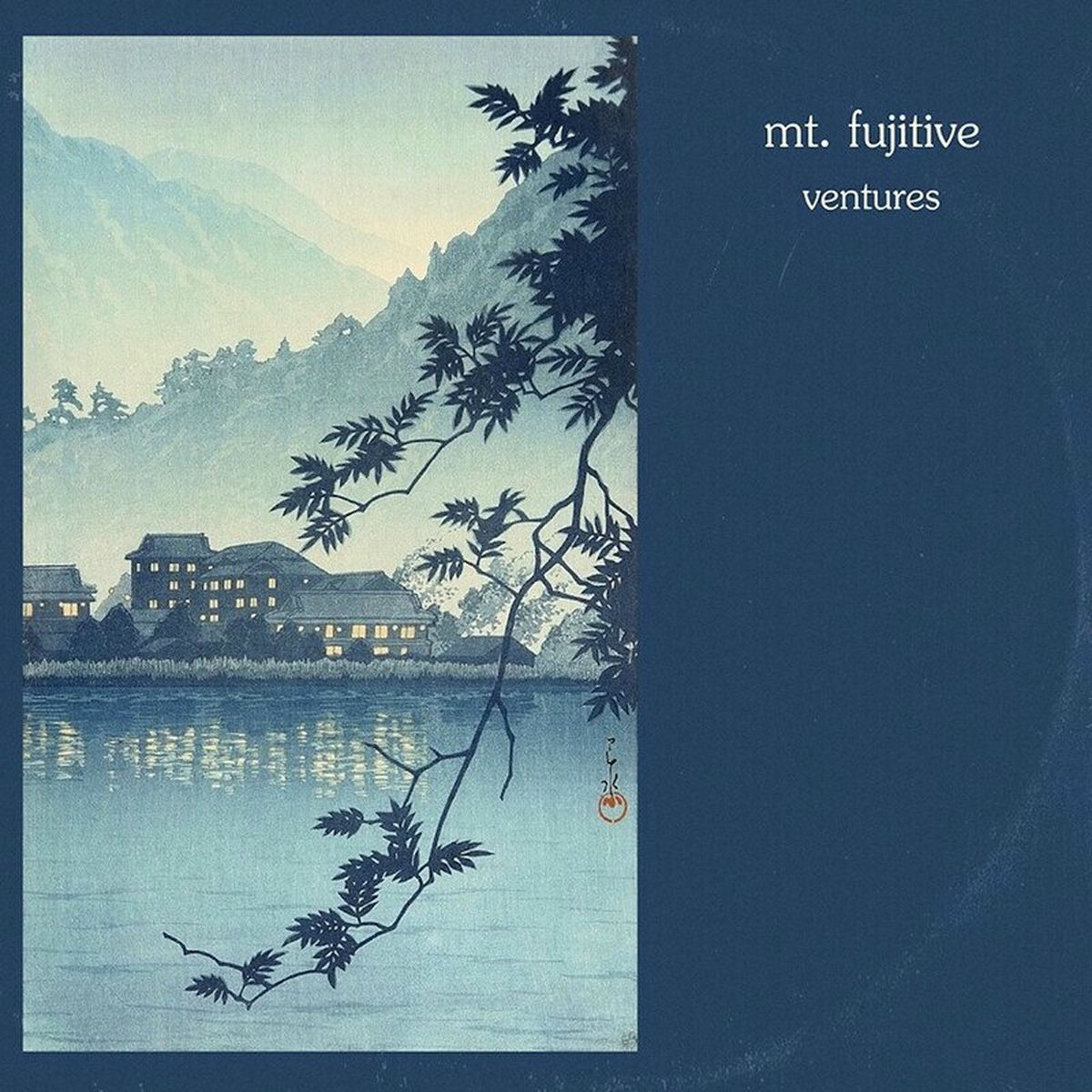 Album cover of trees