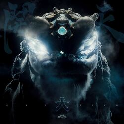 Cover of 开天