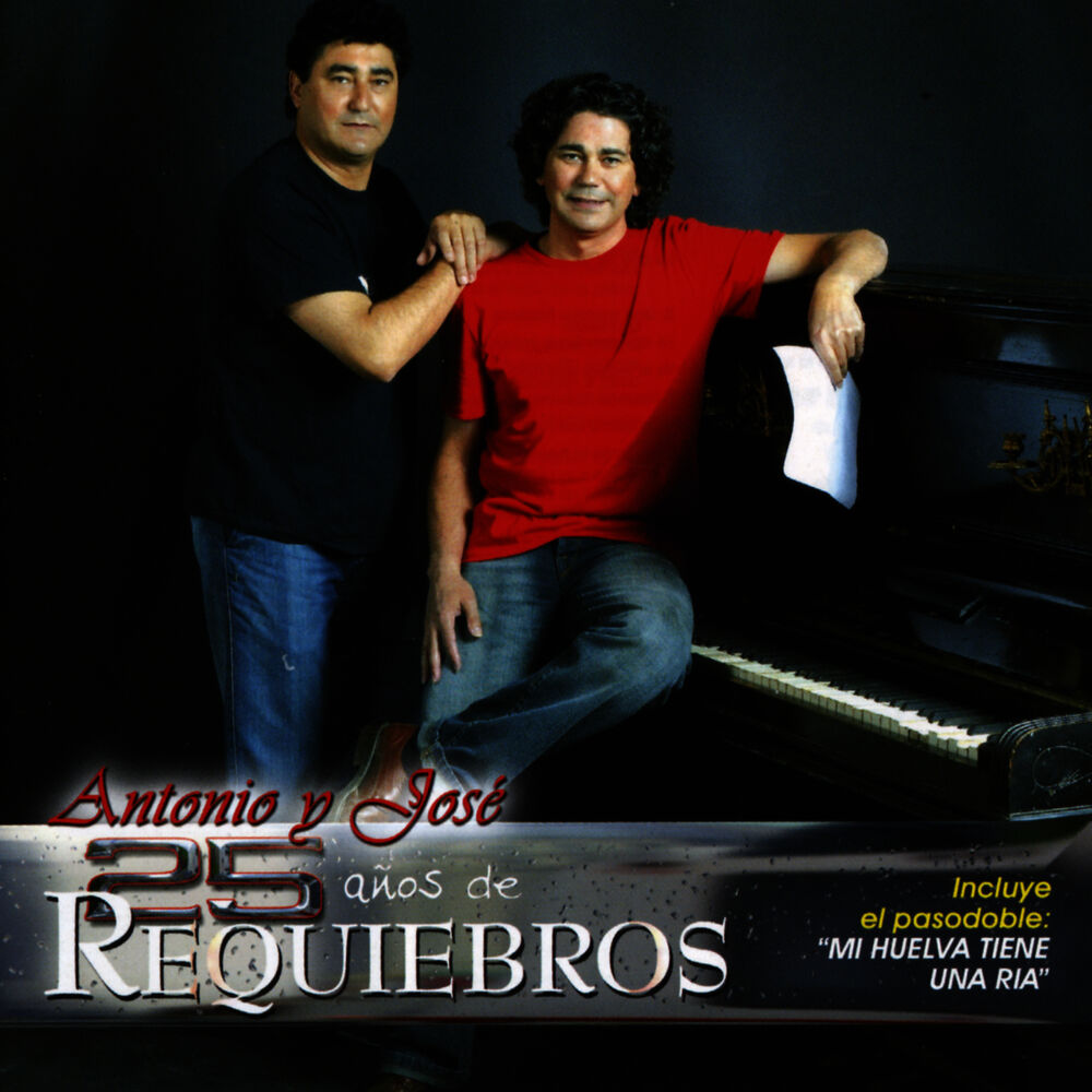 Picture of 25 Años de Requiebros