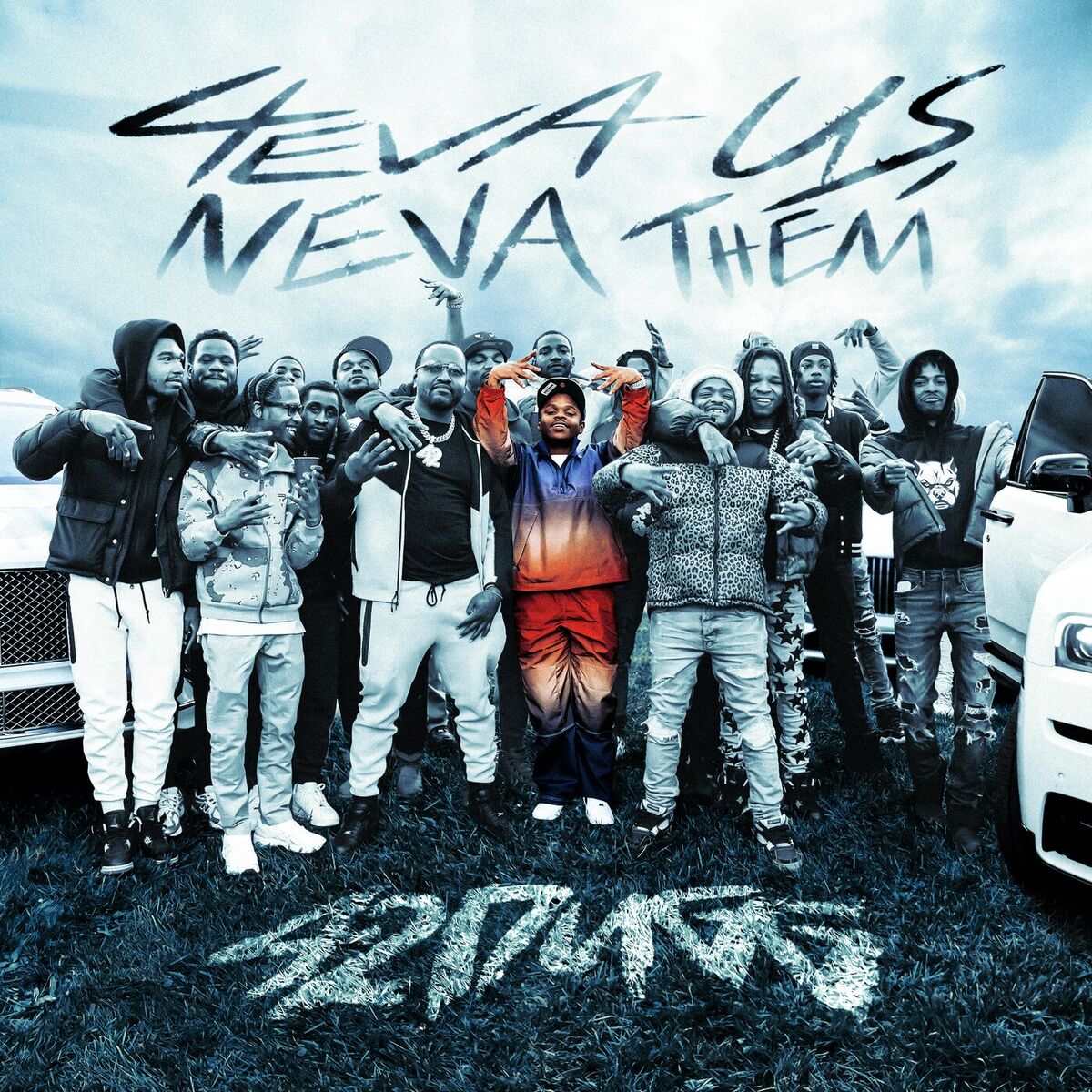 Album cover of Intro