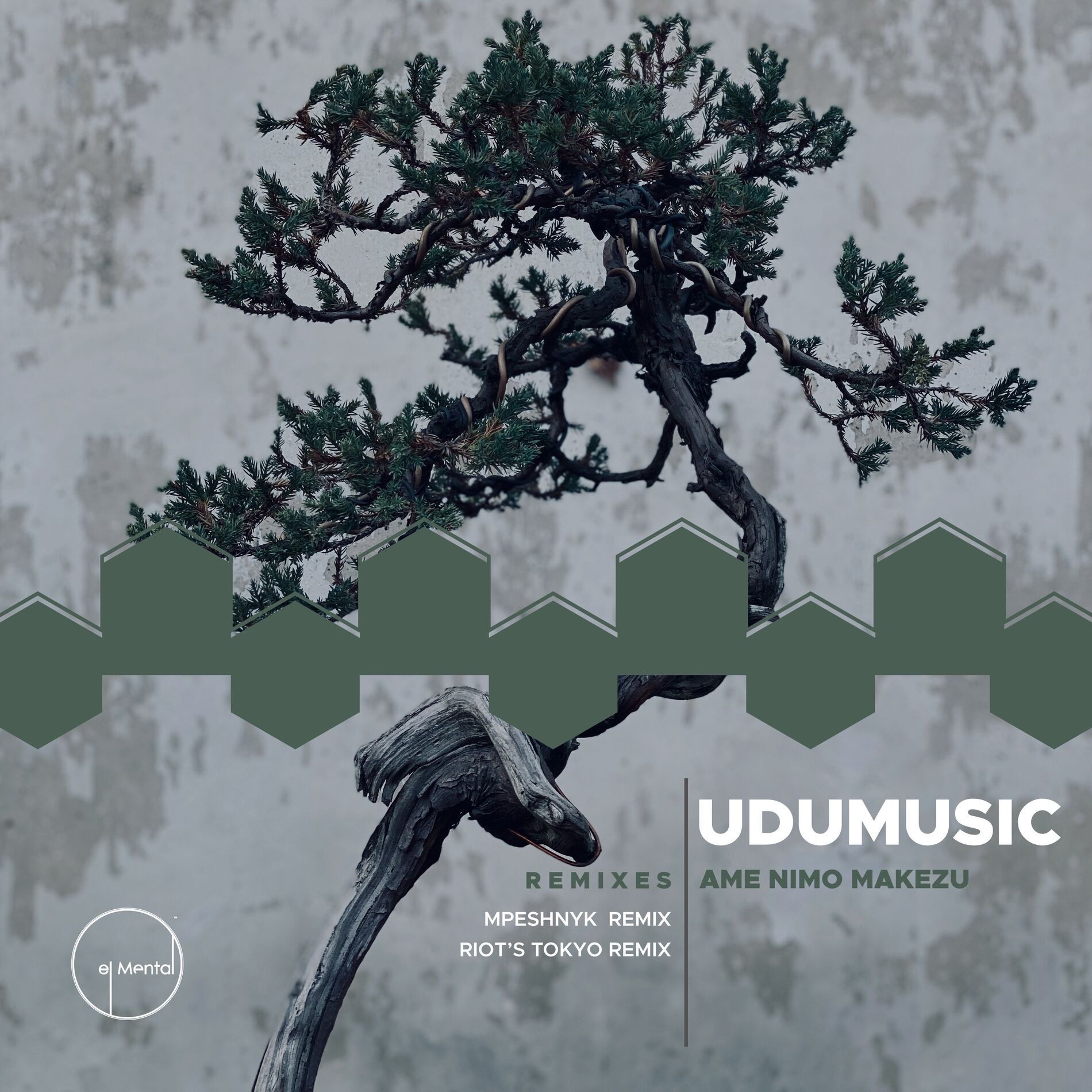 Album cover of Ame Nimo Makezu