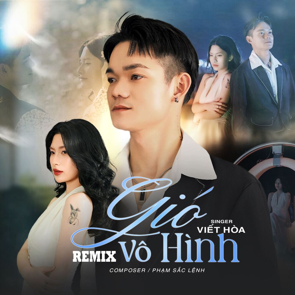Picture of Gió Vô Hình (HuyPT Remix)