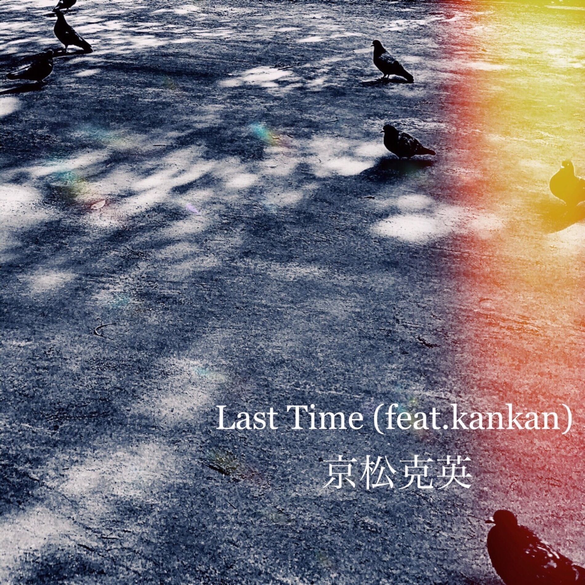 Album cover of Last Time (feat. kankan)