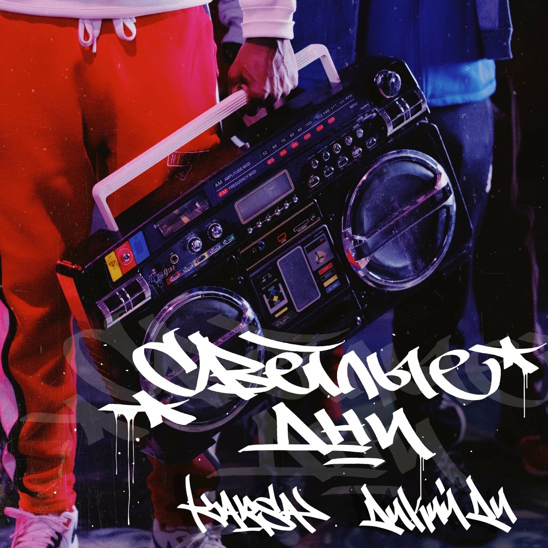 Ochiq havoda etuk ayollarning porno fotosuratlari