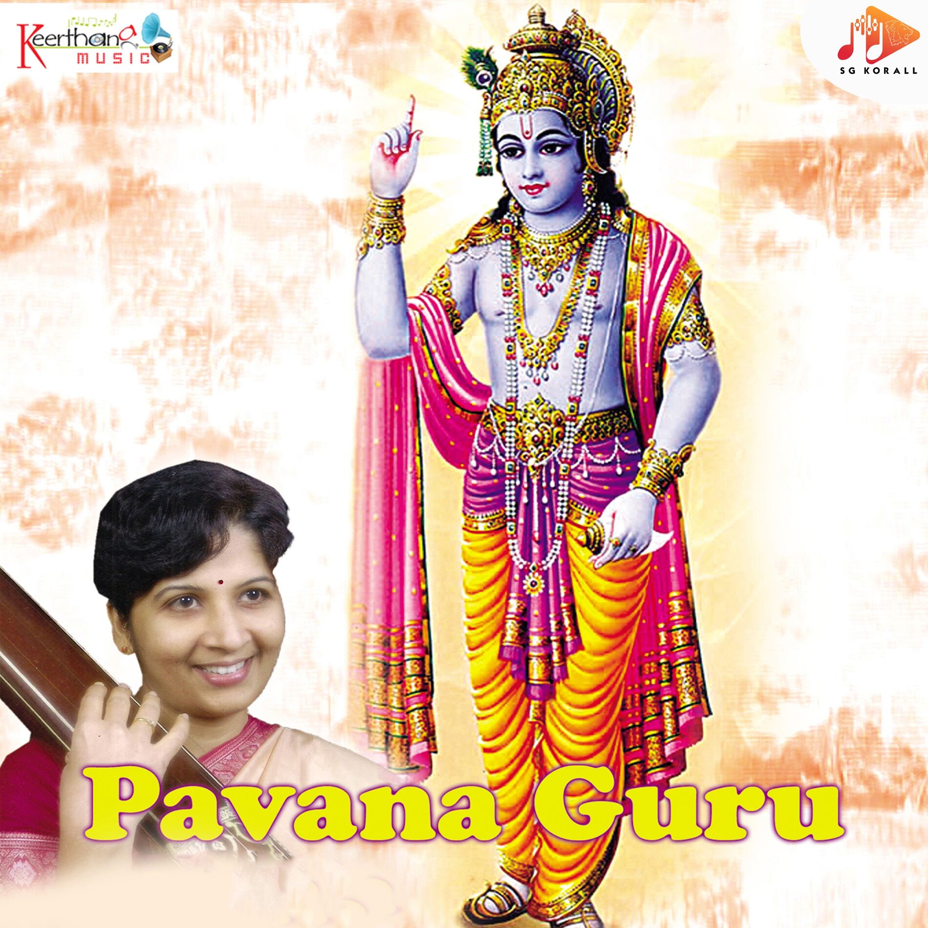 Album cover of Pavana Guru