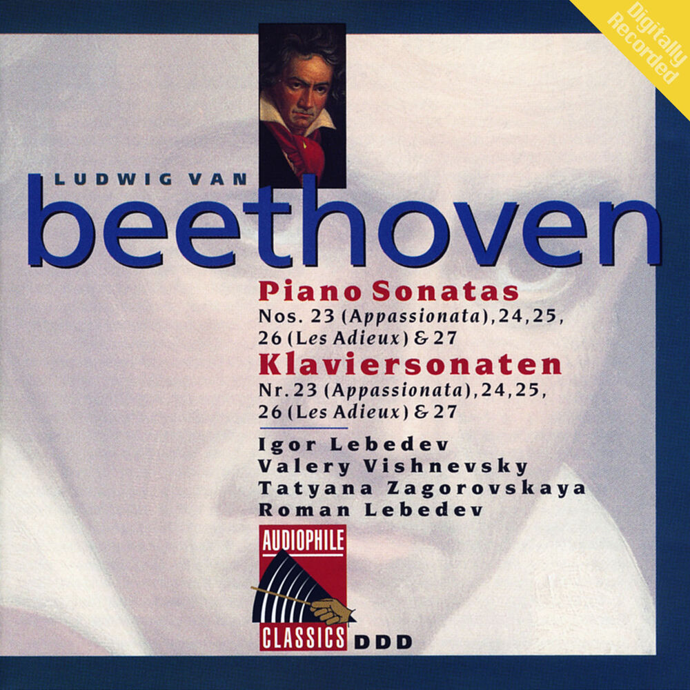 Picture of Beethoven: Piano Sonatas Nos. 23 - 27