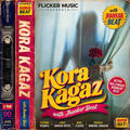 Kora Kagaz