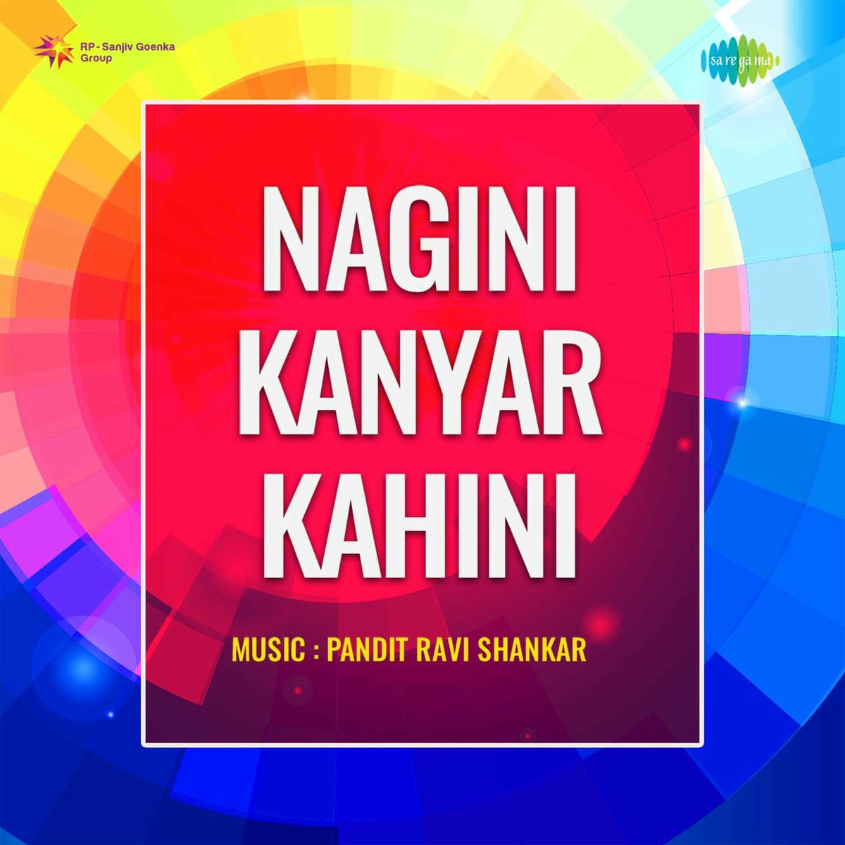 Album cover of Nagini Kanyar Kahini (Original Motion Picture Soundtrack)