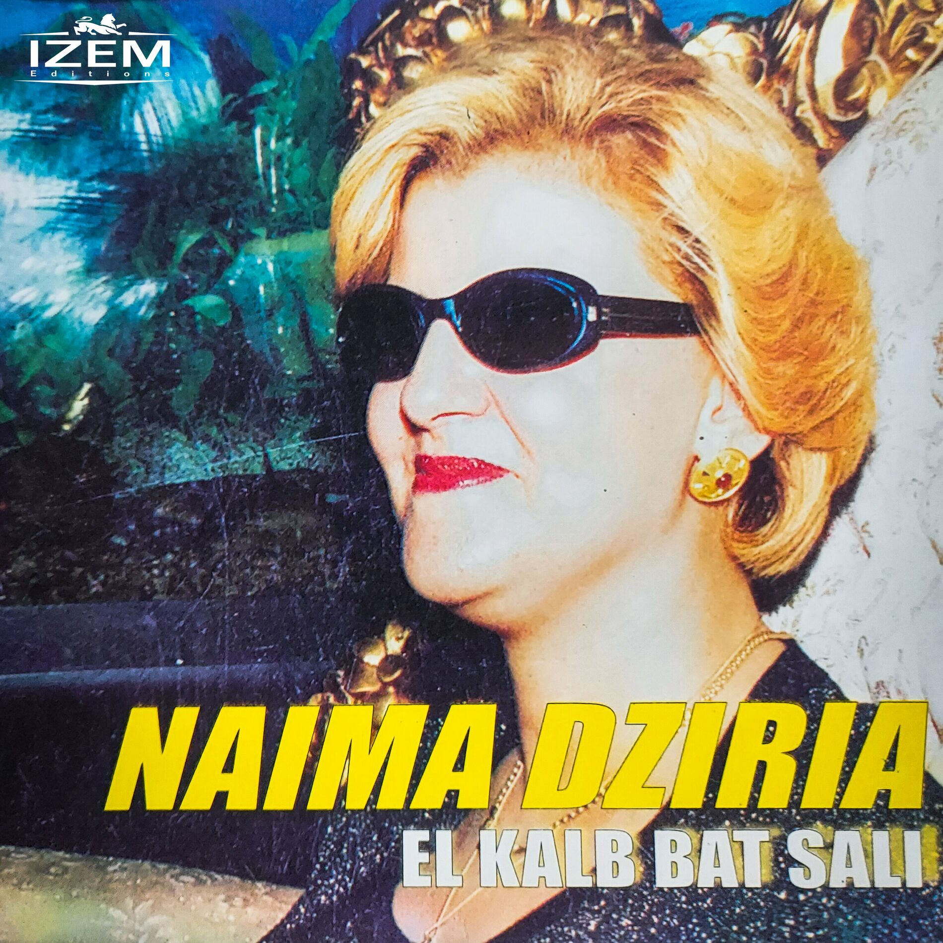 Album cover of El kalb bat sali