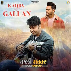 Cover of Karda Gallan (From "Kaali Sarhad")