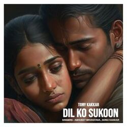 Cover of Dil Ko Sukoon