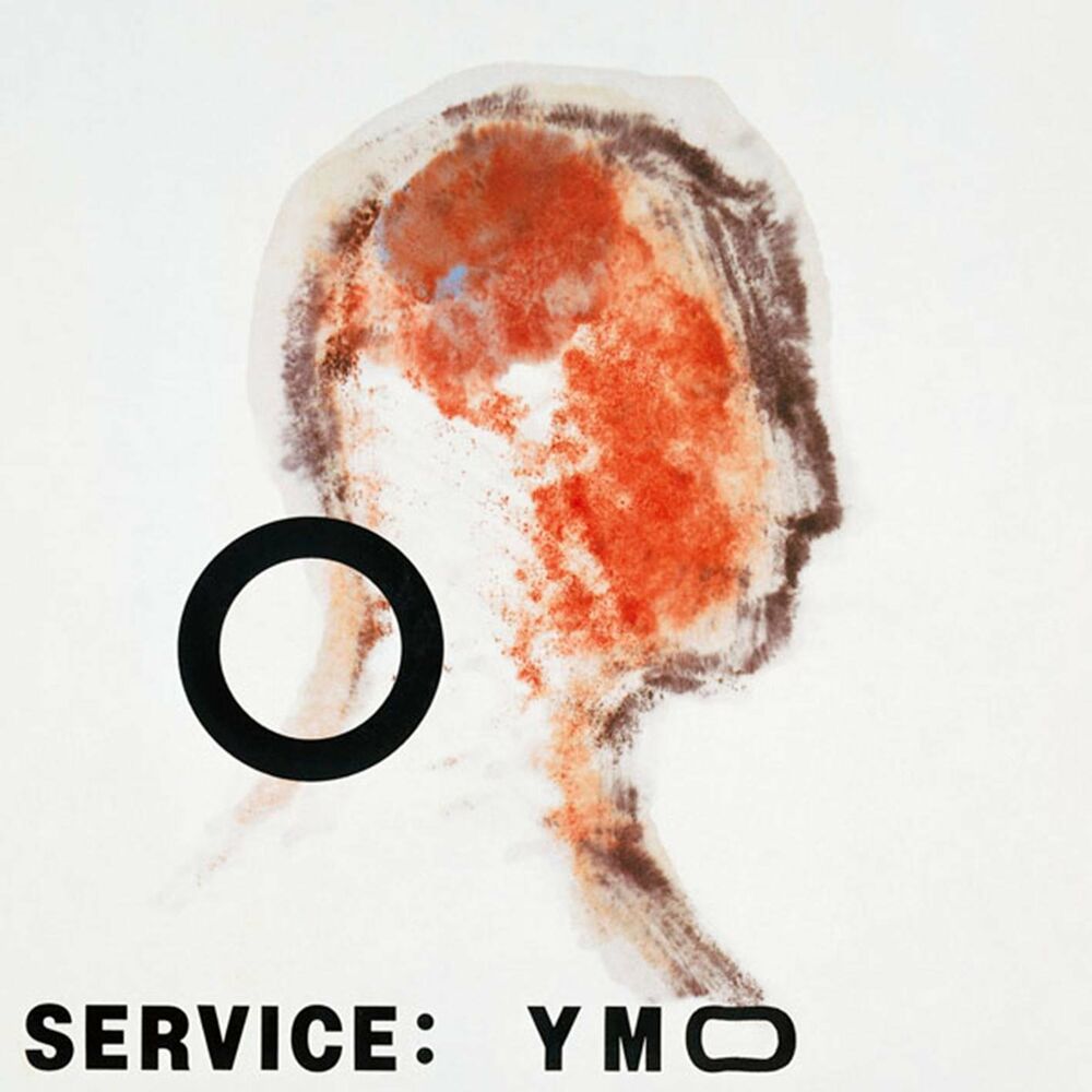 Picture of Service