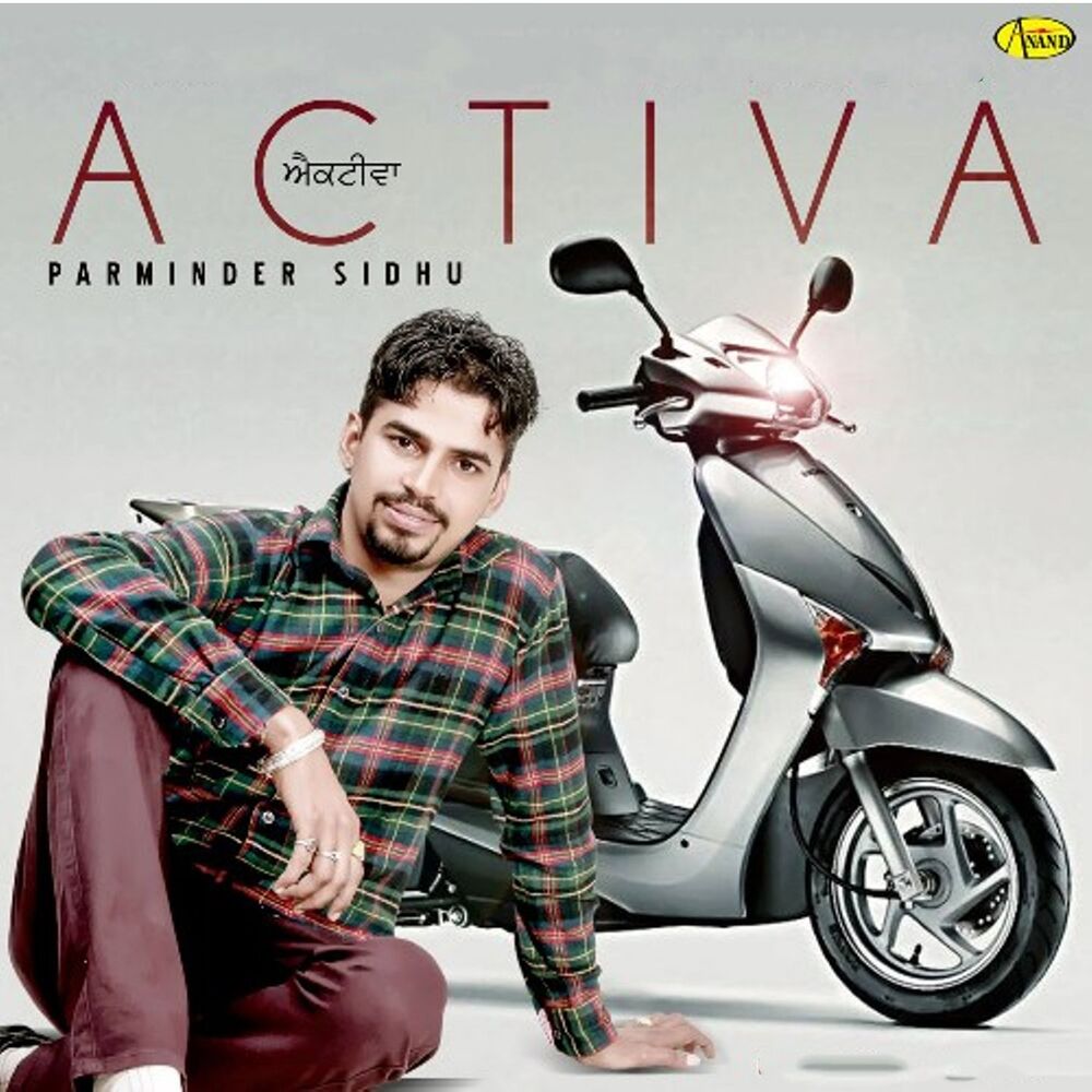 Picture of Activa