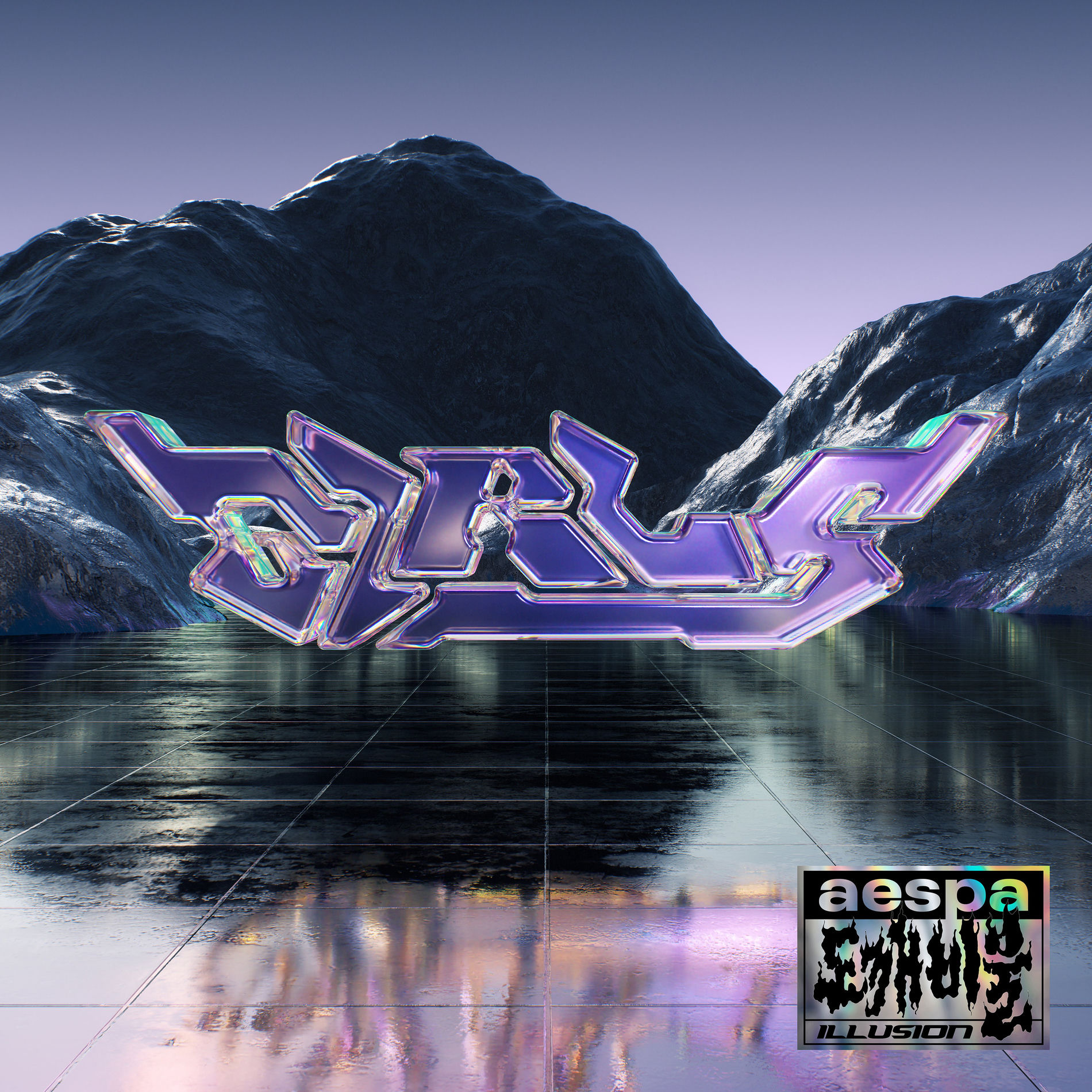 Illusion - aespa | Deezer