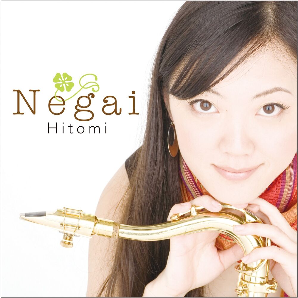 Picture of Negai