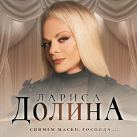 Сексуалды модельдер