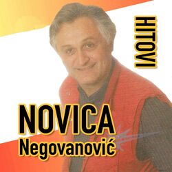 Cover of Najveci hitovi