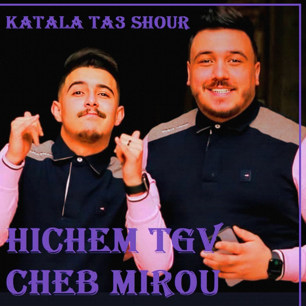 Album cover of Katala Ta3 Shour