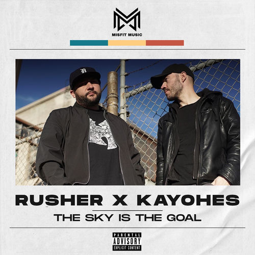 The Sky Is the Goal