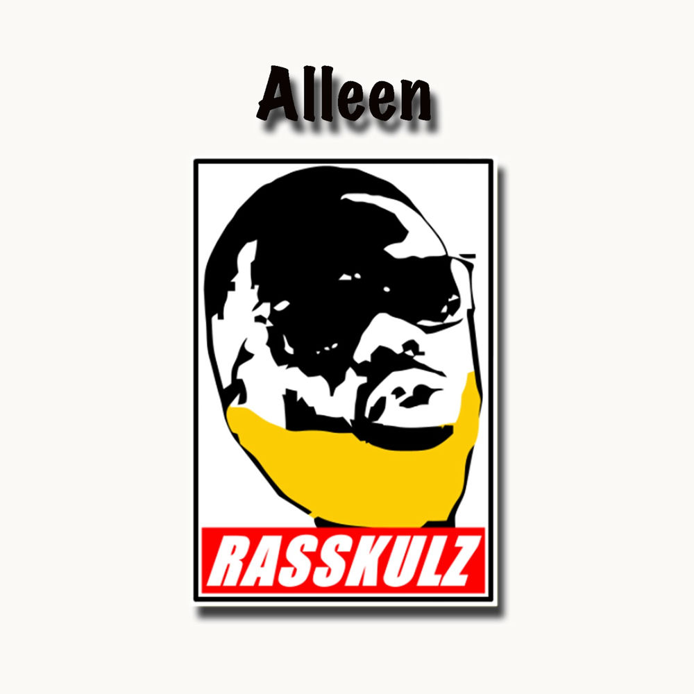 Picture of Alleen