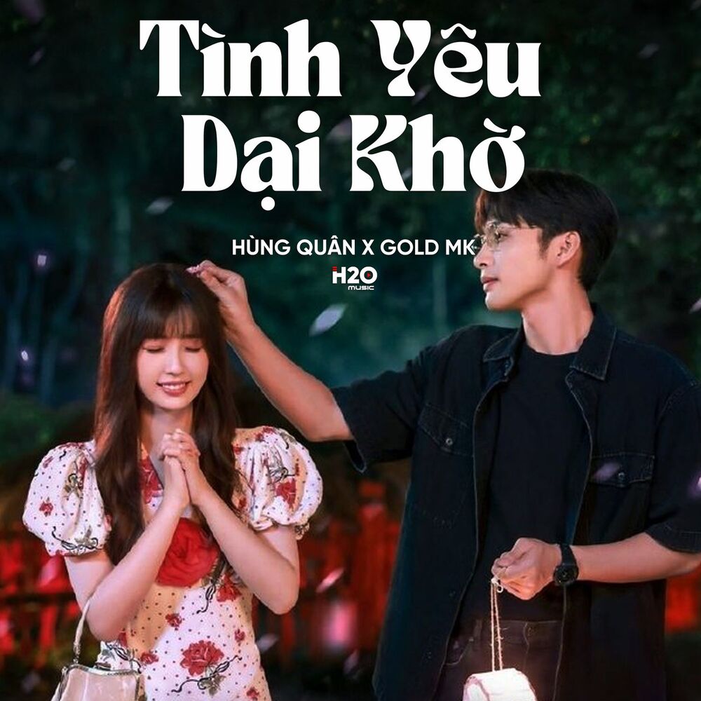 Picture of Tình Yêu Dại Khờ (Lofi)