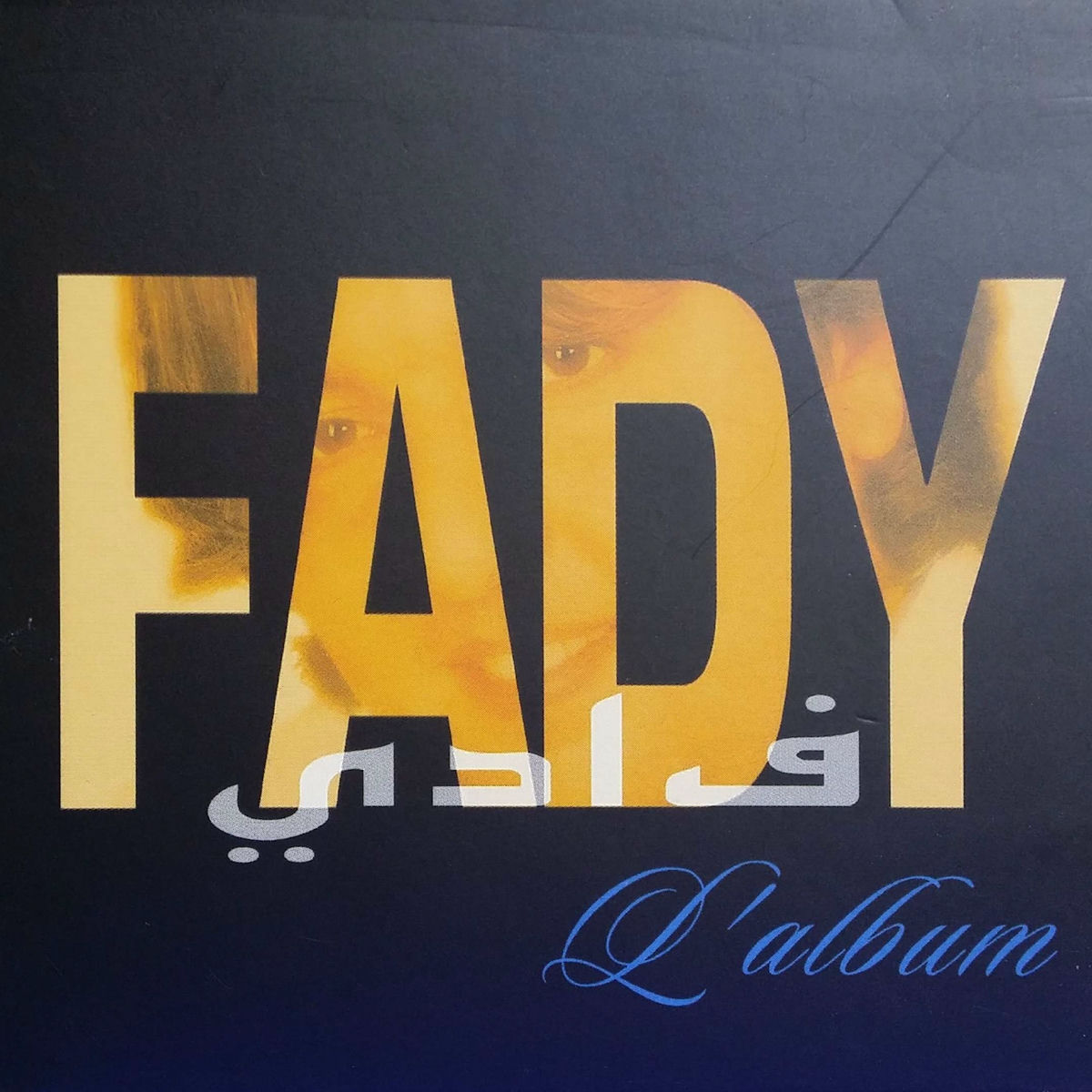 Album cover of L'album