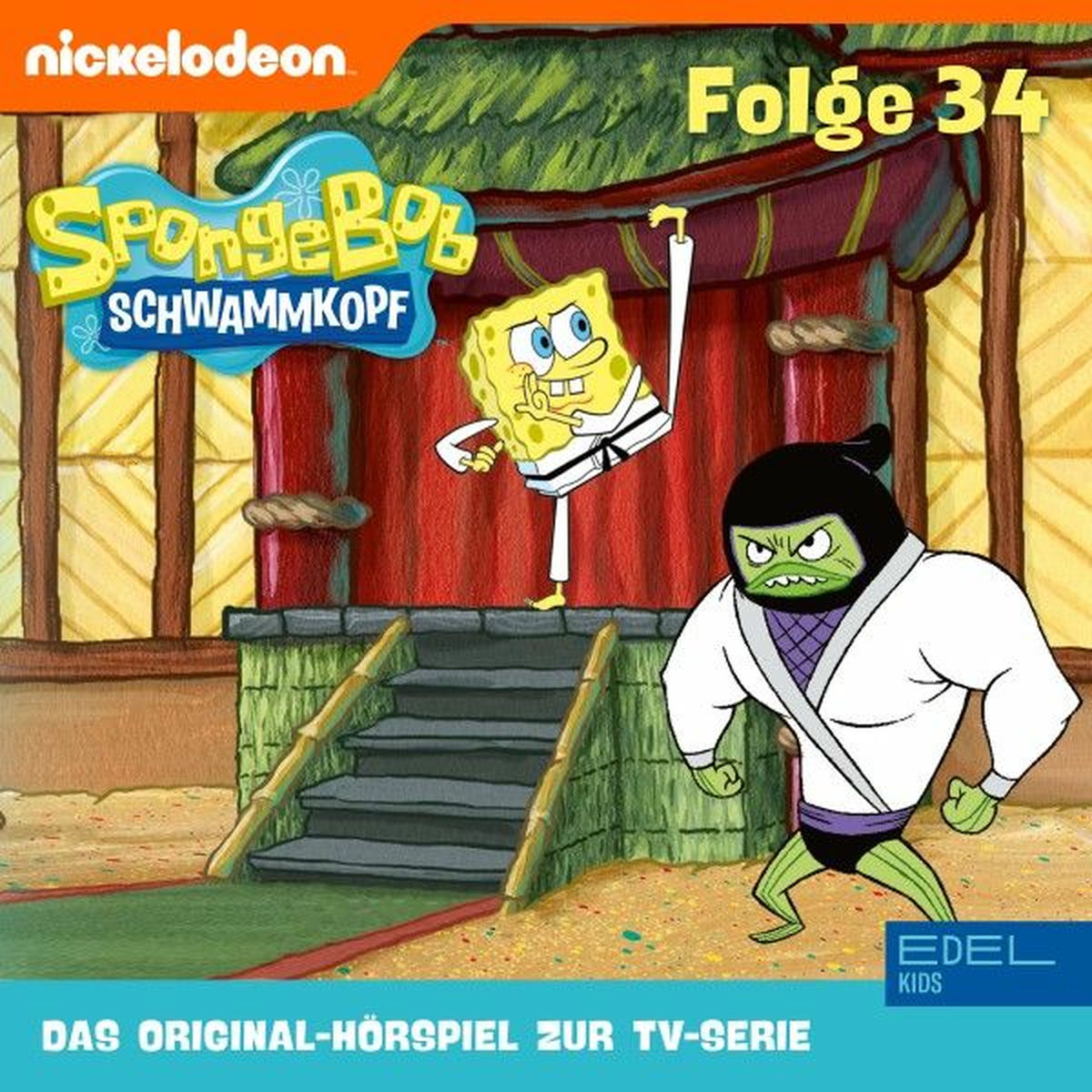 Album cover of Der sechzehnte Geburtstag - Teil 1
