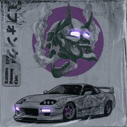 Cover of Tokyo Rain 2 (slowed)
