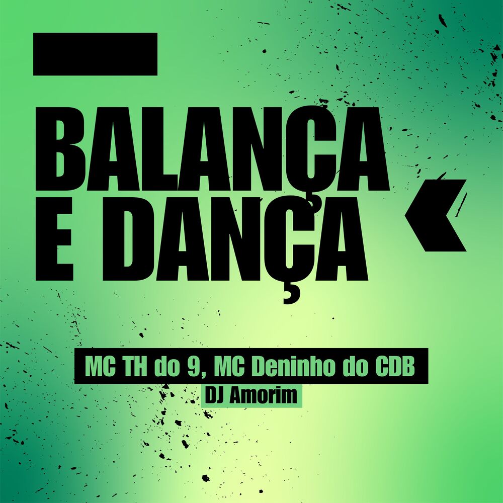 Picture of Balança e dança