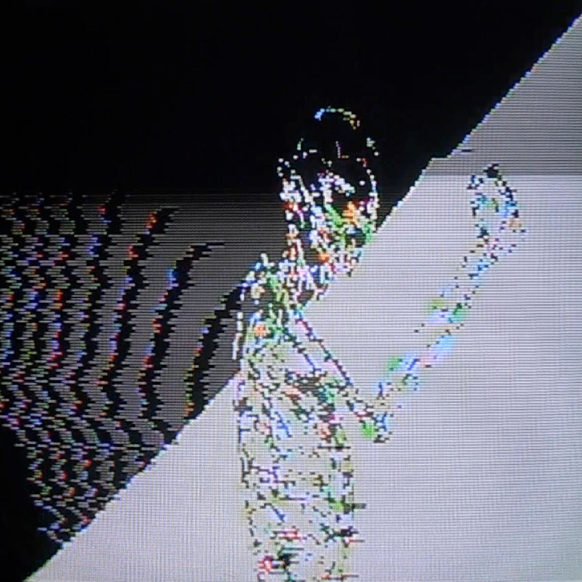 Album cover of WRONG PERSON