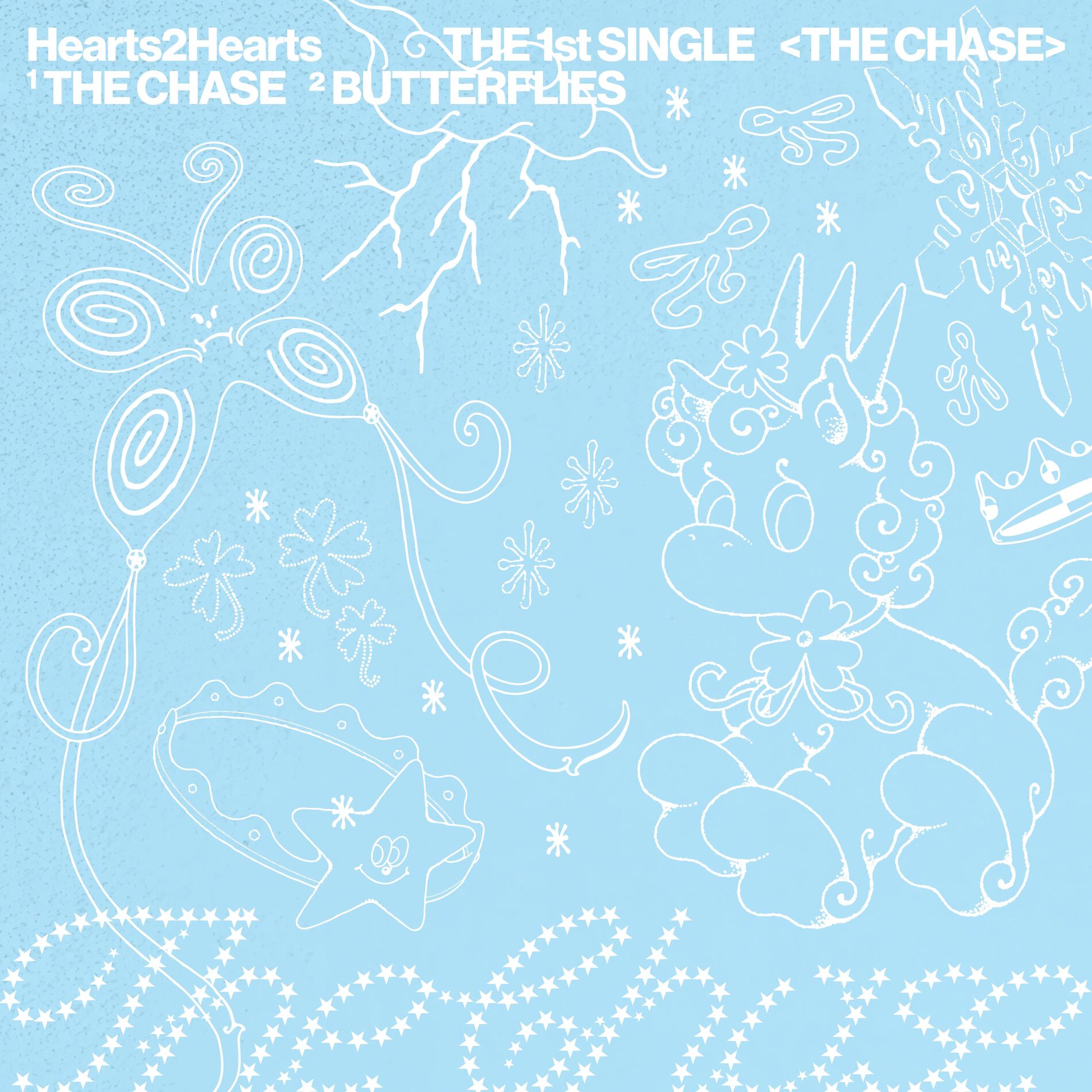 Album cover of The Chase