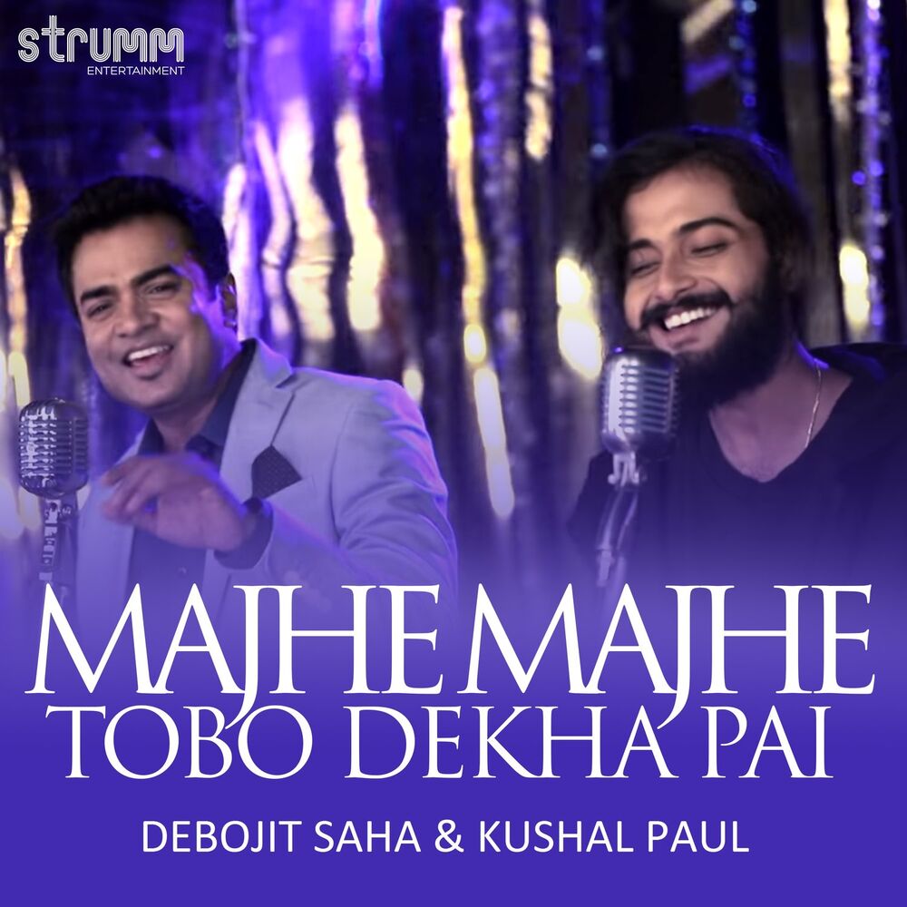 Picture of Majhe Majhe Tobo Dekha Pai - Single