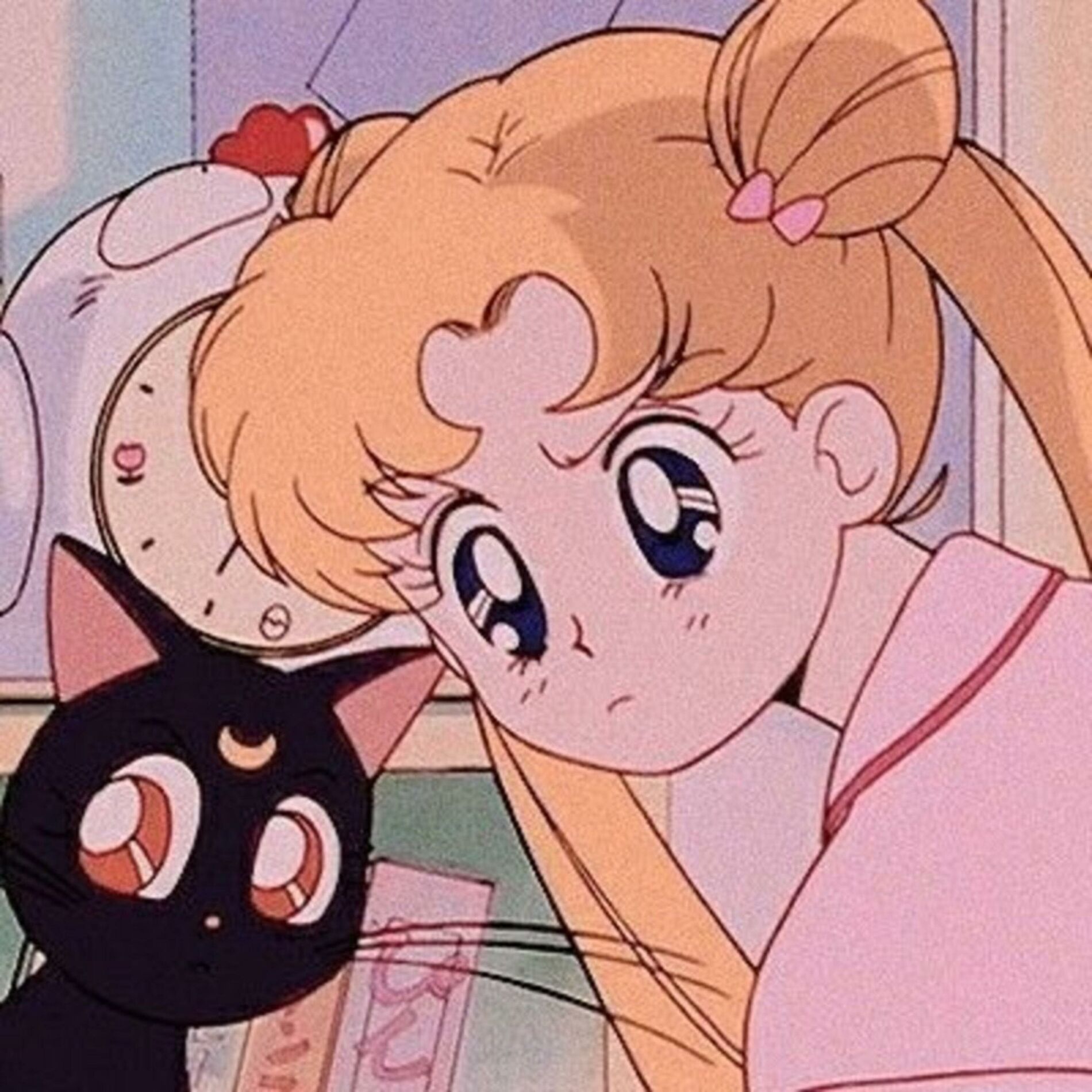 Album cover of UO UH UH