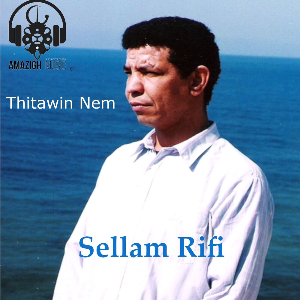 Picture of Thitawin Nem
