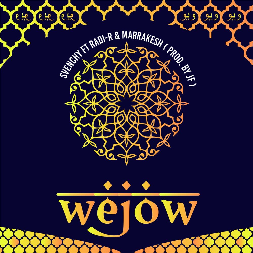Picture of Wejow (feat. Radi-r & Marrakesh)